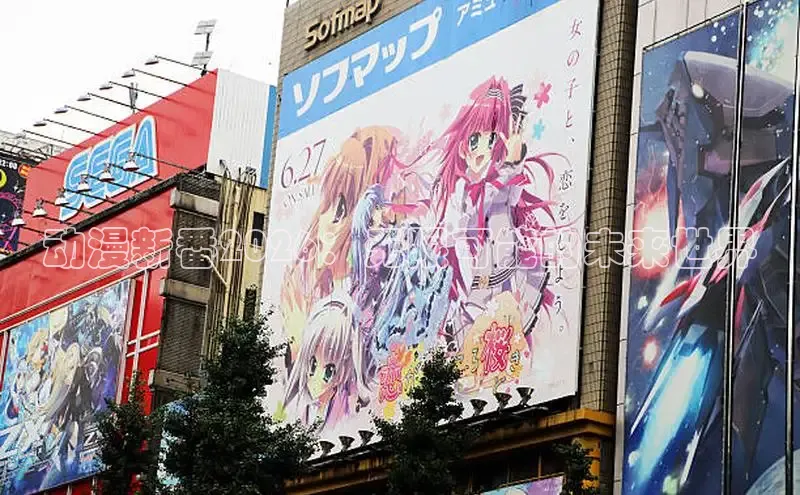 漫漫漫画app官方网站