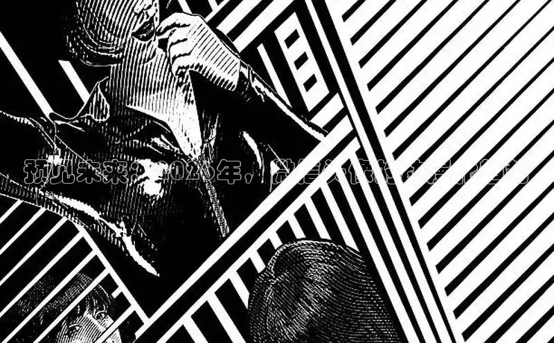 漫漫漫画在线阅读网页版