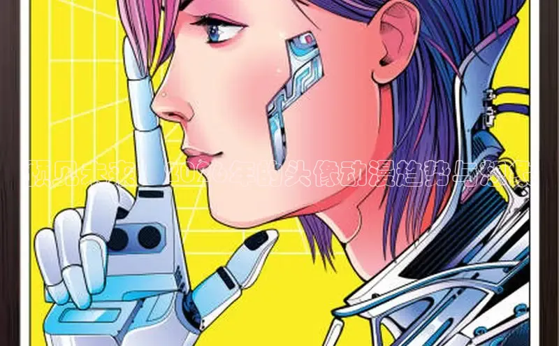漫漫看漫画官网入口